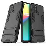 For OPPO Realme 7i PC + TPU Shockproof Protective Case with Invisible Holder(Black)