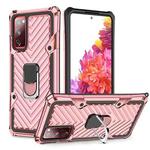 For Samsung Galaxy S20 FE Cool Armor PC + TPU Shockproof Case with 360 Degree Rotation Ring Holder(Rose Gold)