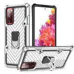 For Samsung Galaxy S20 FE Cool Armor PC + TPU Shockproof Case with 360 Degree Rotation Ring Holder(Silver)