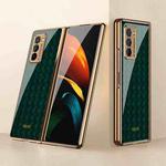 For Samsung Galaxy Z Fold2 GKK Electroplating Painted Glass Case(Woven Green Pattern)