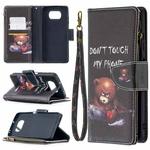 For Xiaomi Mi Poco X3 Colored Drawing Pattern Zipper Horizontal Flip Leather Case with Holder & Card Slots & Wallet(Bear)