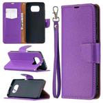 For Xiaomi Poco X3 Litchi Texture Pure Color Horizontal Flip Leather Case with Holder & Card Slots & Wallet & Lanyard(Purple)