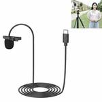 YELANGU MY2-C Type-C Interface Live Broadcast Interview Mobile Phone Single Clip Lavalier Microphone, Length: 1.5m