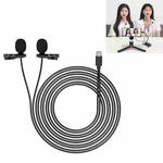 YELANGU MY3 Type-C Interface Live Broadcast Interview Mobile Phone Double Clip Lavalier Microphone, Length: 2.5m