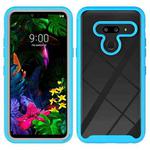 For LG G8 ThinQ Starry Sky Solid Color Series Shockproof PC + TPU Protective Case(Light Blue)