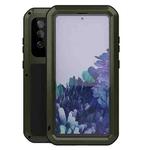 For Samsung Galaxy S20 FE LOVE MEI Metal Shockproof Waterproof Dustproof Protective Case with Glass(Army Green)