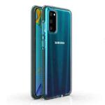 For Samsung Galaxy S20 TPU Double-color Shockproof Protective Case(Dark Green)