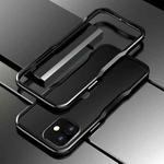 For iPhone 12 mini Sharp Edge Magnetic Adsorption Shockproof Case (Black)
