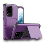 For Samsung Galaxy S20+ Dustproof Pressure-proof Shockproof PC + TPU Case with Card Slot & Mirror(Purple)