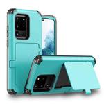 For Samsung Galaxy S20+ Dustproof Pressure-proof Shockproof PC + TPU Case with Card Slot & Mirror(Sky Blue)