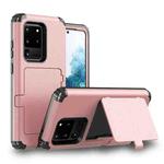 For Samsung Galaxy S20+ Dustproof Pressure-proof Shockproof PC + TPU Case with Card Slot & Mirror(Rose Gold)