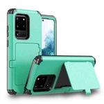 For Samsung Galaxy S20+ Dustproof Pressure-proof Shockproof PC + TPU Case with Card Slot & Mirror(Mint Green)