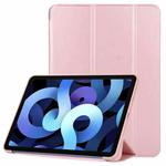 TPU Three-fold Horizontal Flip Smart Leather Case with Sleep / Wake-up Function & Holder For iPad Air 2022 / 2020 10.9(Rose Gold)