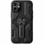 NILLKIN PC + TPU Medley Case with Removable Stand For iPhone 12 mini(Black)