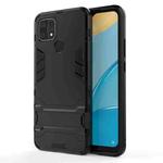 For OPPO A15 Shockproof PC + TPU Protective Case with Hidden Holder(Black)