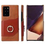 For Samsung Galaxy Note 20 Fierre Shann Oil Wax Texture Genuine Leather Back Cover Case with 360 Degree Rotation Holder & Card Slot(Light Brown+Dark Brown)