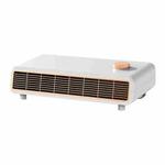 Multifunctional Heating and Cooling Dual-use Wall-mounted Desktop Heater Air Conditioner Fan (White)