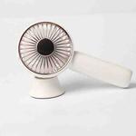 D303 Multi-function Adjustable USB Charging Handheld Desktop Mini Electric Fan, 3 Speed Control (White)