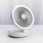 edon E808 Foldable USB Charging Wireless Suspended Air Circulation Electric Fan (White)