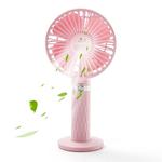 S8 Portable Mute Handheld Desktop Electric Fan, with 3 Speed Control (Pink)