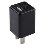 X-level TC-067-1A 1.0A Portable USB Travel Charger Power Adapter (Black)
