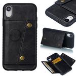 For iPhone XR Leather Protective Case(Black)