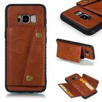 Leather Protective Case For Galaxy S8(Brown)