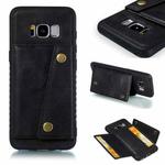 Leather Protective Case For Galaxy S8(Black)