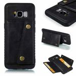 Leather Protective Case For Galaxy S8(Black)