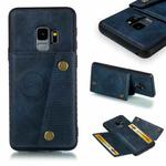 Leather Protective Case For Galaxy S9(Blue)
