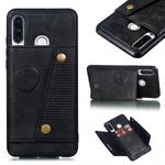 Leather Protective Case For Huawei P30 Lite(Black)