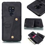 Leather Protective Case For Huawei Mate 20(Black)