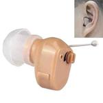 AXON K-188 Mini In Ear Sound Amplifier Adjustable Tone Hearing Aid