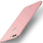 MOFI for Huawei Y9 (2018)  Frosted PC Ultra-thin Edge Fully Wrapped Protective Back Cover Case(Rose Gold)