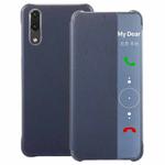 For Huawei P20 Litchi Texture PC + PU Horizontal Flip Case with Smart View Window and Sleep Wake-up Function(Blue)