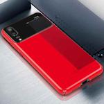 MOFI Full Coverage High Alumina Glass + PC + Lens Face Parnt Case for Huawei P20(Red)