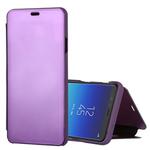 Mirror Clear View Horizontal Flip PU Leather Case for Huawei Nova 3, with Holder(Purple)