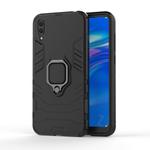 PC + TPU Shockproof Protective Case for Huawei  Enjoy 9, with Magnetic Ring Holder (Black)