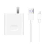 Original Huawei SuperCharge Wall Charger, 40W Max Fast Charging Version(White)