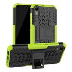 Shockproof  PC + TPU Tire Pattern Case for Huawei Honor 8s, with Holder (Green)