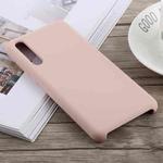 Dropproof Silica Gel + PC Protective Case for Huawei P20 Pro (Pink)