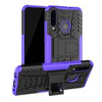 Tire Texture TPU+PC Shockproof Case for Huawei P Smart+ 2019, with Holder (Purple)