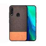 Shockproof Splicing PU + Cloth Protective Case for Huawei Y9 (2019) (Brown)