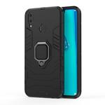 Shockproof PC + TPU Case with Magnetic Ring Holder for Huawei Y9 (2019) / Enjoy 9 Plus(Black)