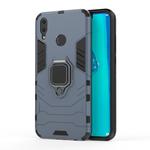 Shockproof PC + TPU Case with Magnetic Ring Holder for Huawei Y9 (2019) / Enjoy 9 Plus(Navy Blue)