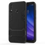 Shockproof PC + TPU Case for Huawei Y9 (2019) / Enjoy 9 Plus, with Holder(Black)