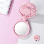 JOYROOM JR-CY275  Portable Mini Foldable Electric Fan with 3 Gear Regulation & Colorful Lights & Beauty Mirror (Pink)