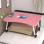 W-shaped Non-slip Legs Adjustable Folding Portable Laptop Desk without Card Slot(Pink)