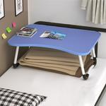 W-shaped Non-slip Legs Adjustable Folding Portable Laptop Desk without Card Slot (Dark Blue)