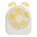 WT-F14 1200 mAh Dog Shape Mini Portable Fan with 3 Speed Control(White)